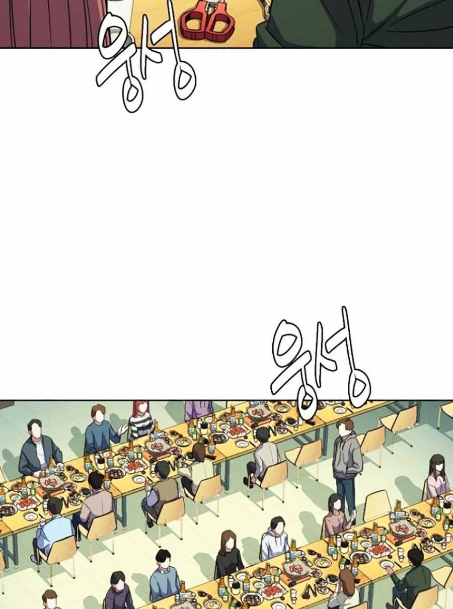 Tiểu Thiếu Gia Gia Tộc Tài Phiệt - Chapter 19 - Page 76