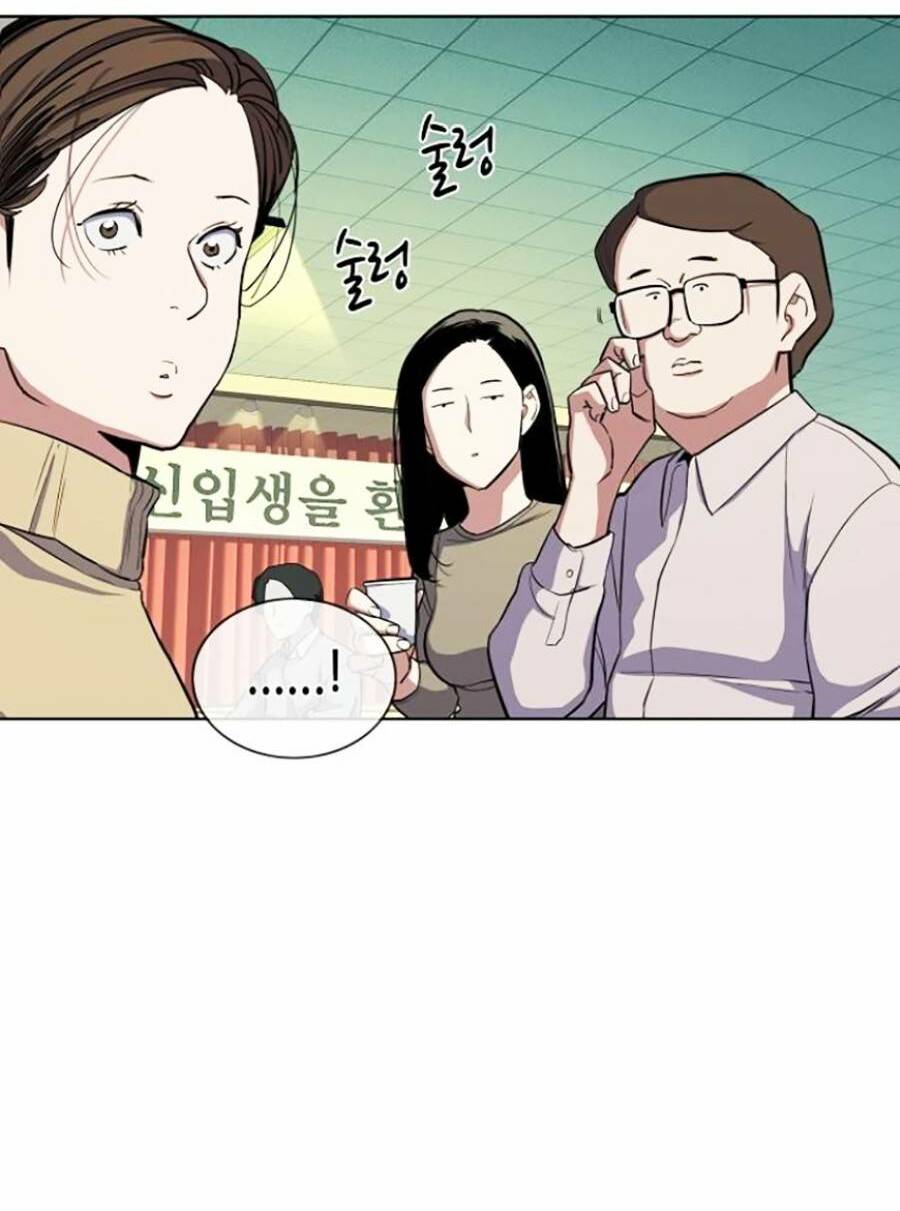 Tiểu Thiếu Gia Gia Tộc Tài Phiệt - Chapter 19 - Page 78