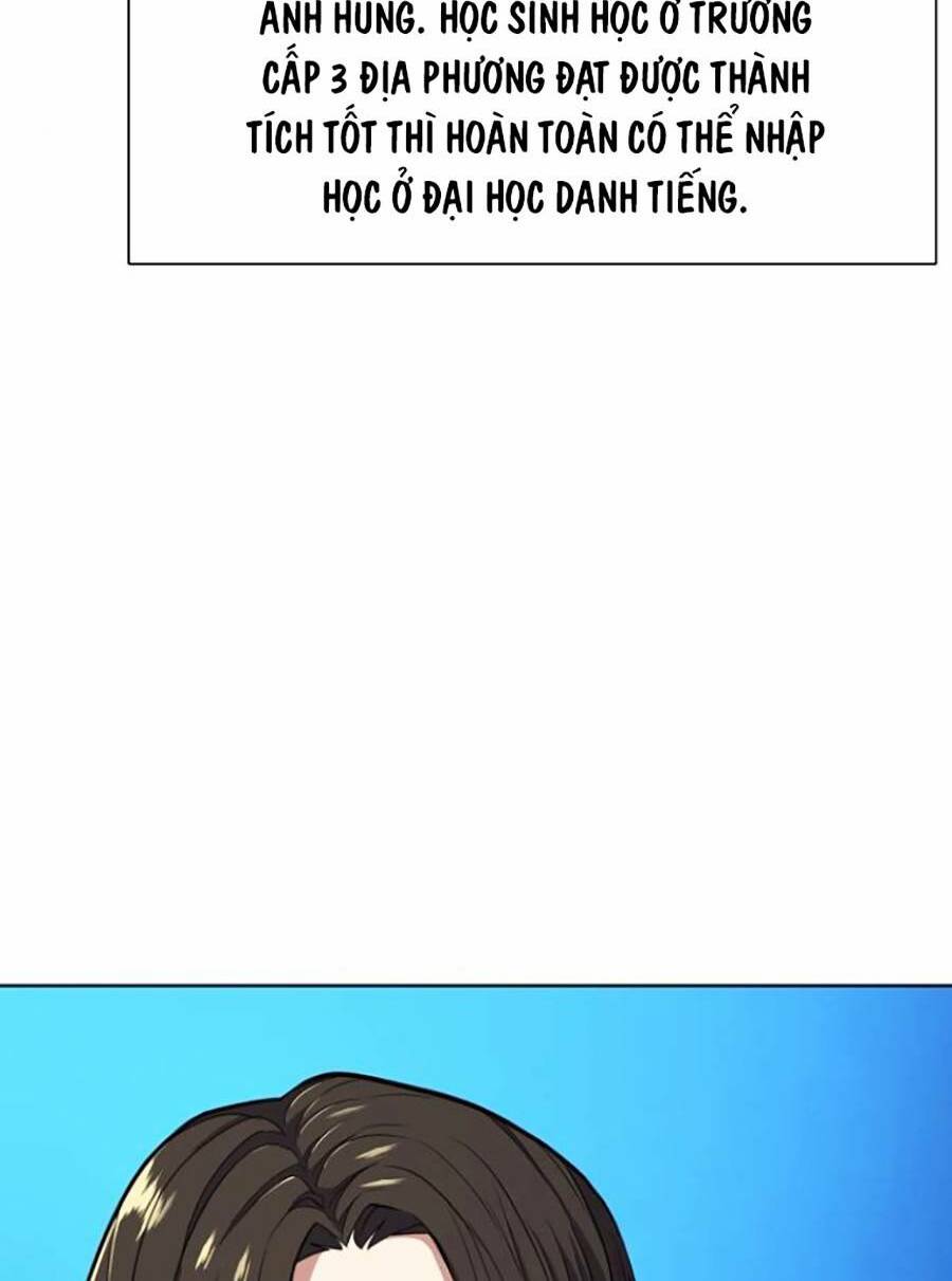 Tiểu Thiếu Gia Gia Tộc Tài Phiệt - Chapter 19 - Page 96