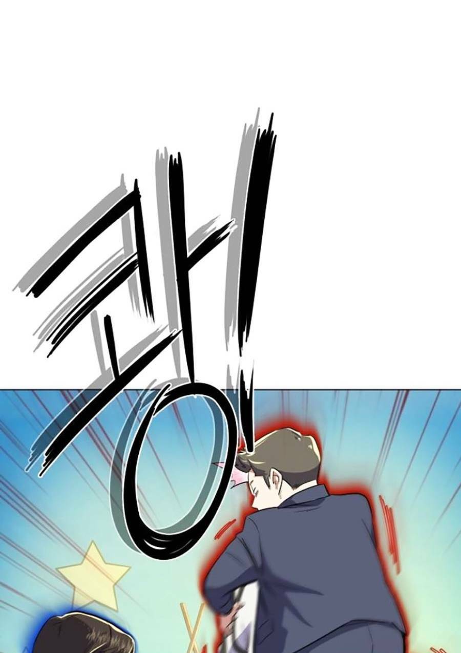 Tiểu Thiếu Gia Gia Tộc Tài Phiệt - Chapter 2 - Page 111