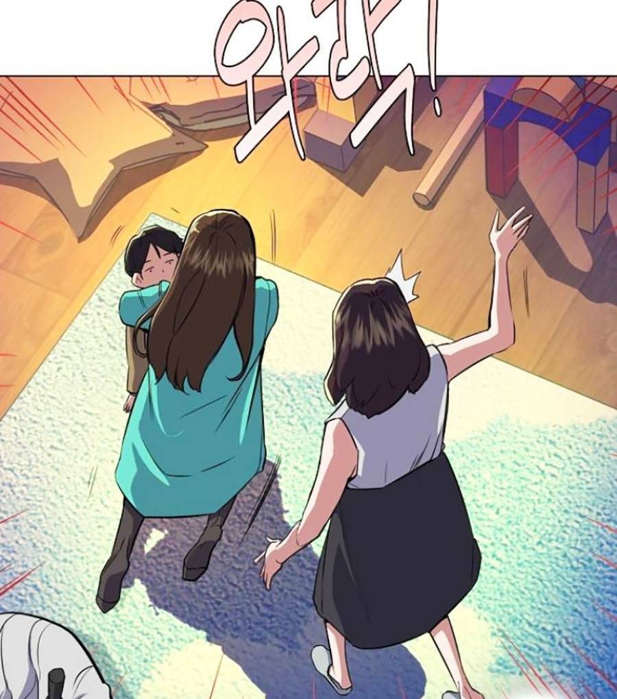 Tiểu Thiếu Gia Gia Tộc Tài Phiệt - Chapter 2 - Page 145