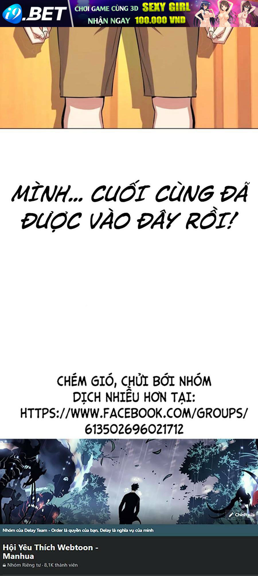 Tiểu Thiếu Gia Gia Tộc Tài Phiệt - Chapter 2 - Page 199
