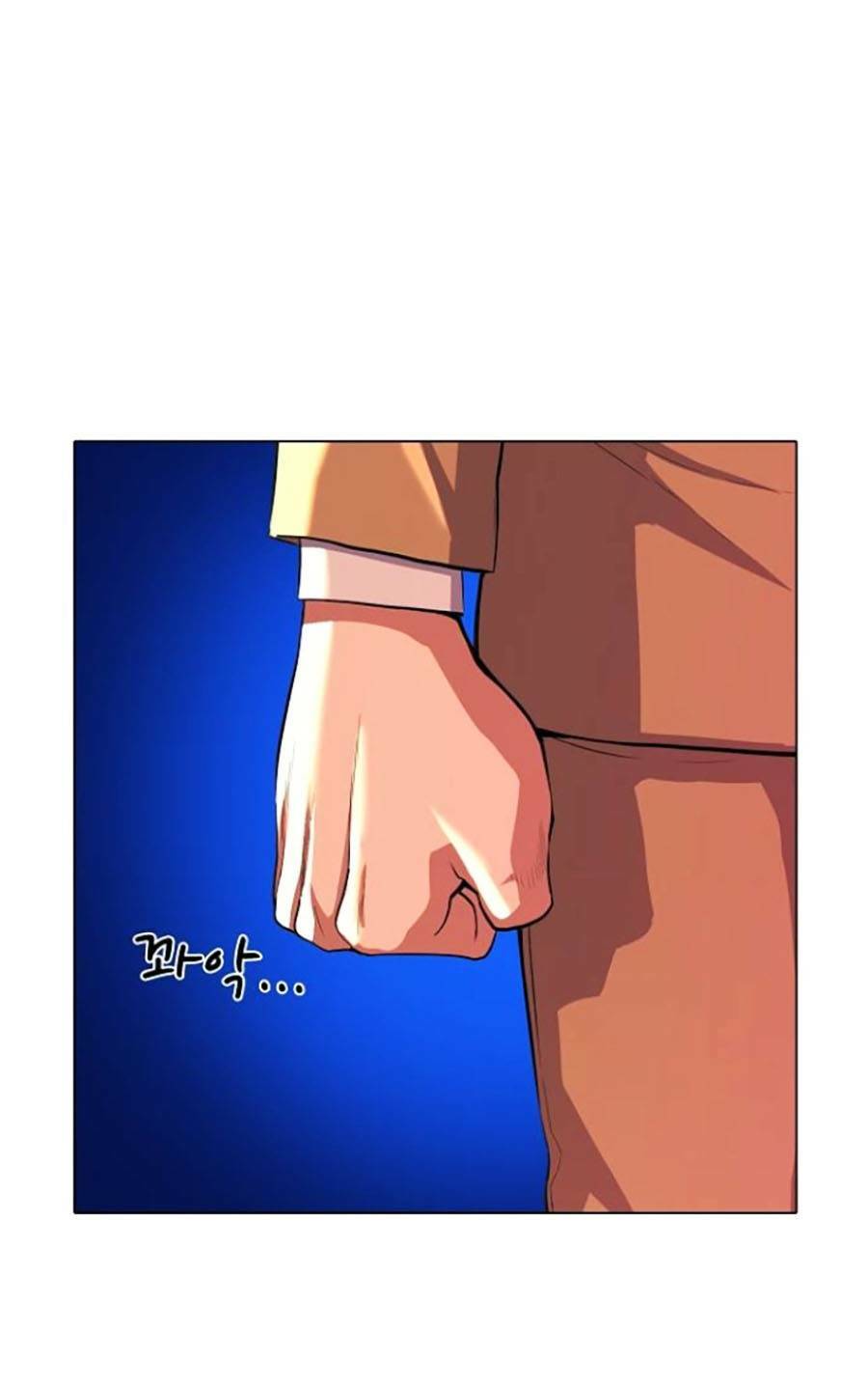 Tiểu Thiếu Gia Gia Tộc Tài Phiệt - Chapter 2 - Page 25