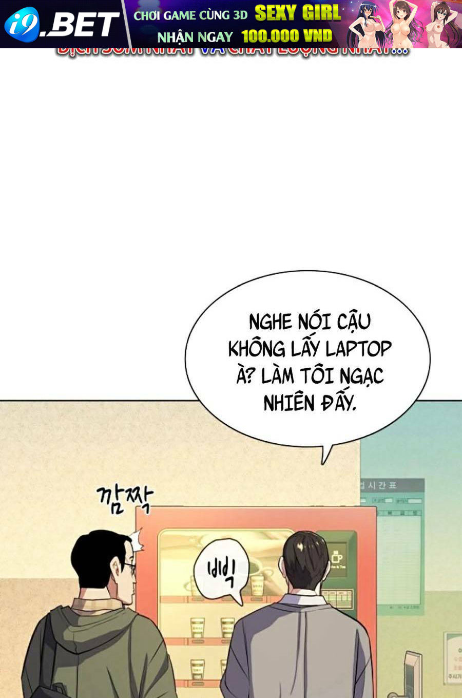 Tiểu Thiếu Gia Gia Tộc Tài Phiệt - Chapter 20 - Page 74