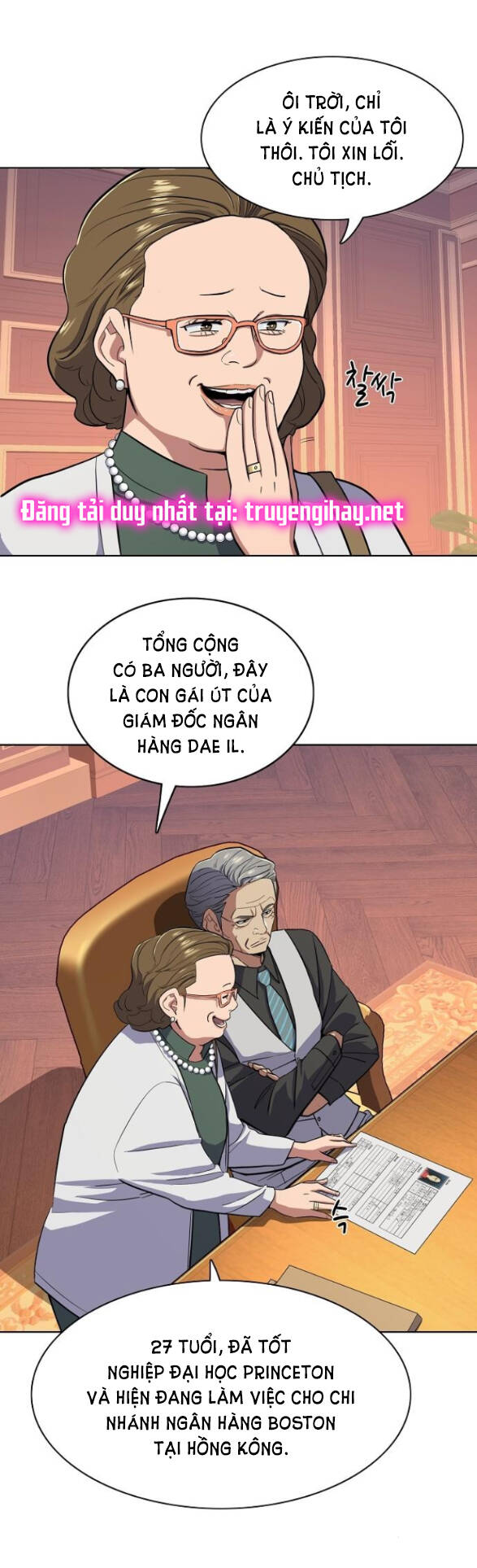 Tiểu Thiếu Gia Gia Tộc Tài Phiệt - Chapter 21.1 - Page 25