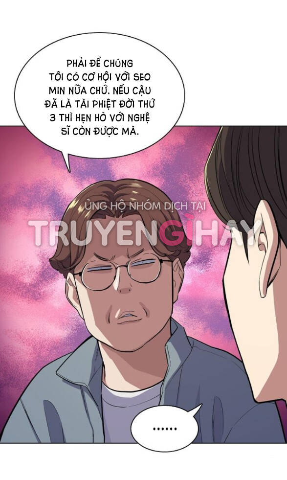 Tiểu Thiếu Gia Gia Tộc Tài Phiệt - Chapter 21.1 - Page 4