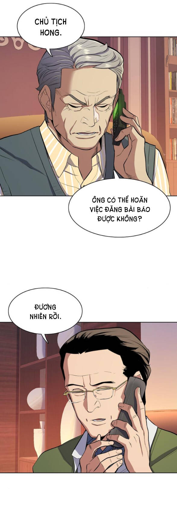 Tiểu Thiếu Gia Gia Tộc Tài Phiệt - Chapter 22.2 - Page 16