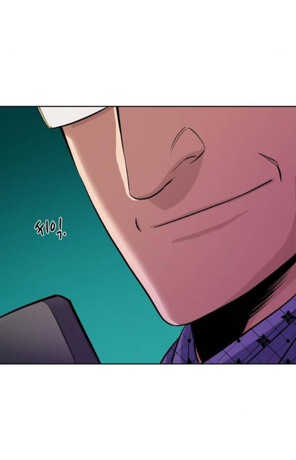 Tiểu Thiếu Gia Gia Tộc Tài Phiệt - Chapter 22.2 - Page 19