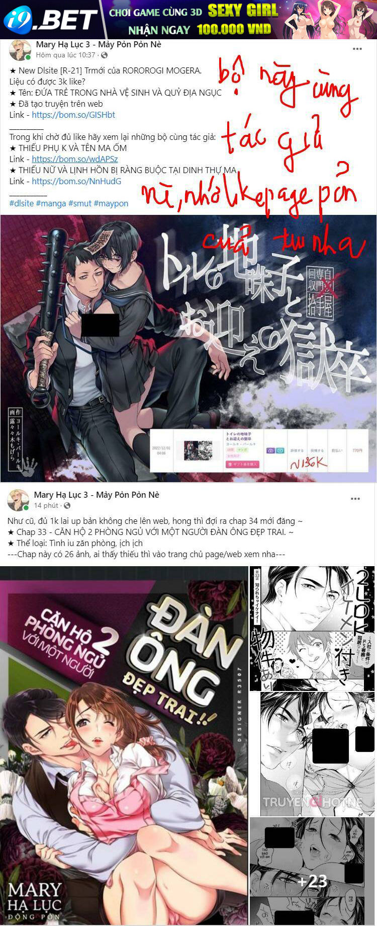 Tiểu Thiếu Gia Gia Tộc Tài Phiệt - Chapter 22.2 - Page 44