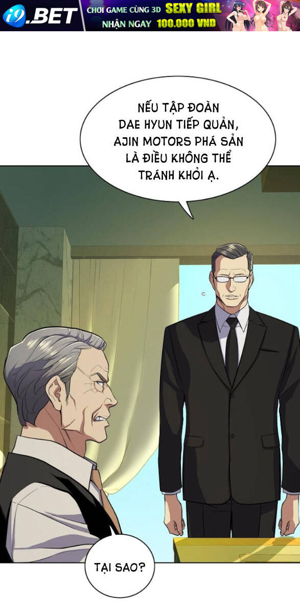 Tiểu Thiếu Gia Gia Tộc Tài Phiệt - Chapter 23.1 - Page 14