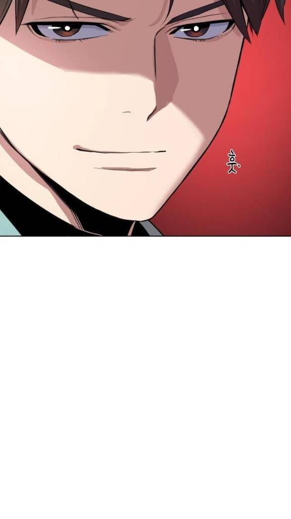 Tiểu Thiếu Gia Gia Tộc Tài Phiệt - Chapter 24.1 - Page 17