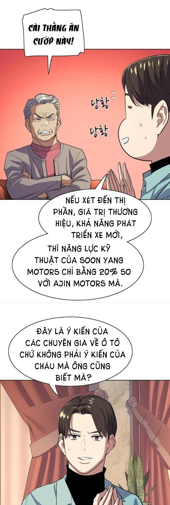 Tiểu Thiếu Gia Gia Tộc Tài Phiệt - Chapter 24.2 - Page 21