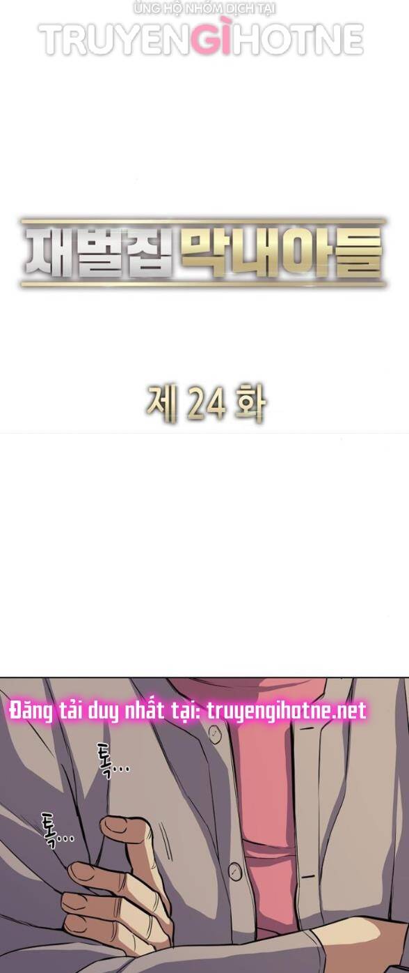 Tiểu Thiếu Gia Gia Tộc Tài Phiệt - Chapter 24.2 - Page 7