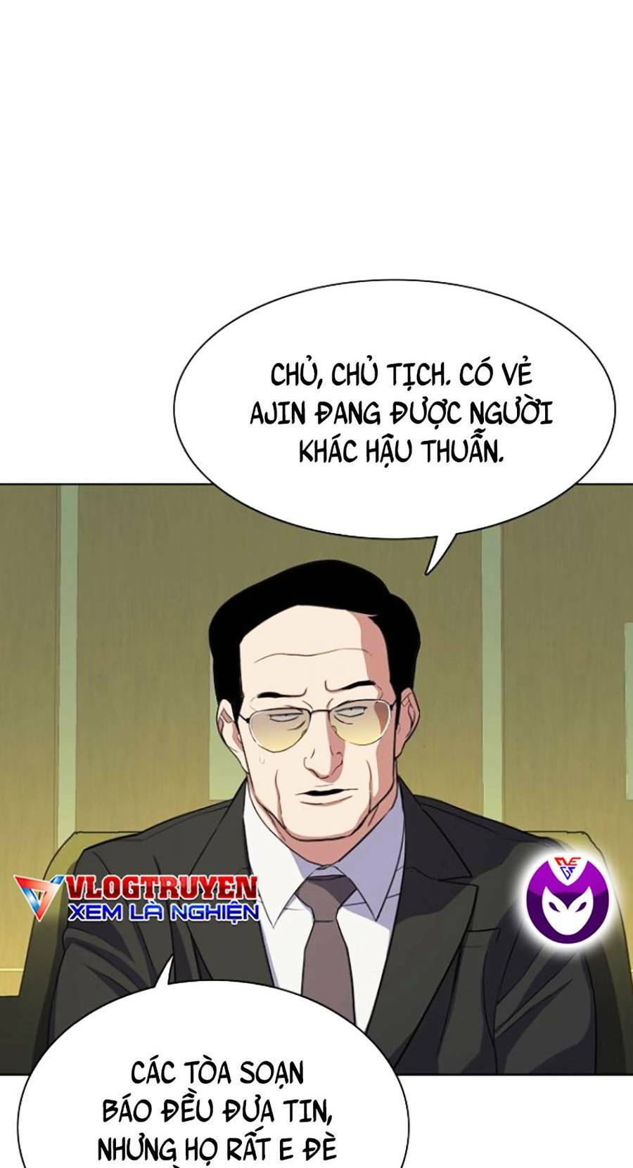 Tiểu Thiếu Gia Gia Tộc Tài Phiệt - Chapter 25 - Page 151