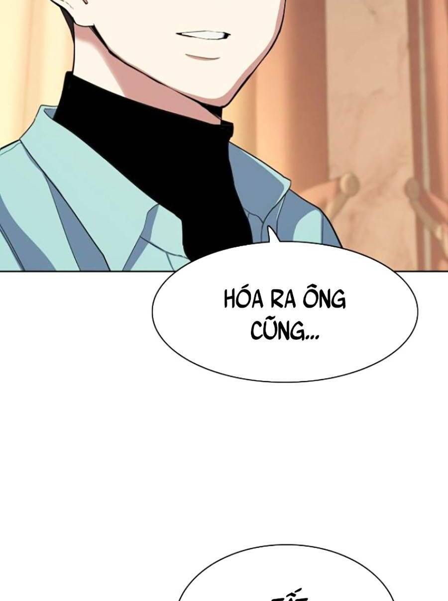 Tiểu Thiếu Gia Gia Tộc Tài Phiệt - Chapter 25 - Page 33