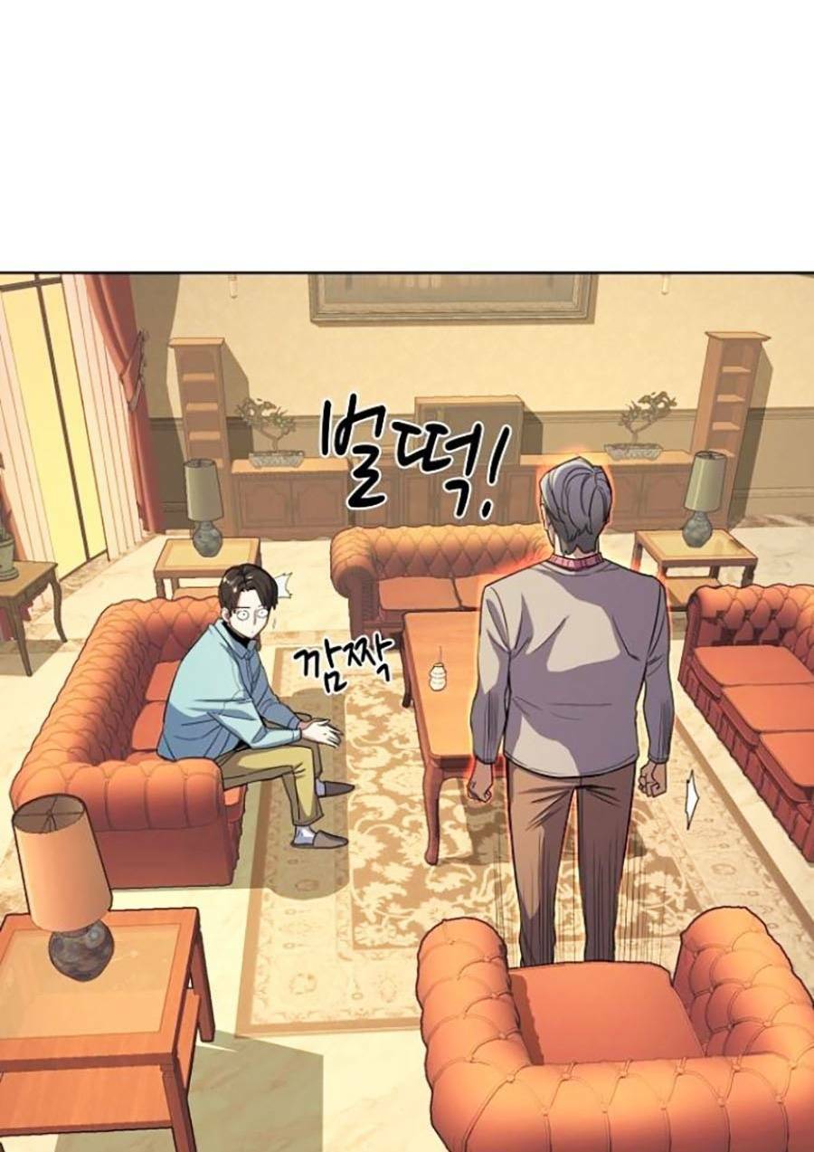 Tiểu Thiếu Gia Gia Tộc Tài Phiệt - Chapter 25 - Page 46