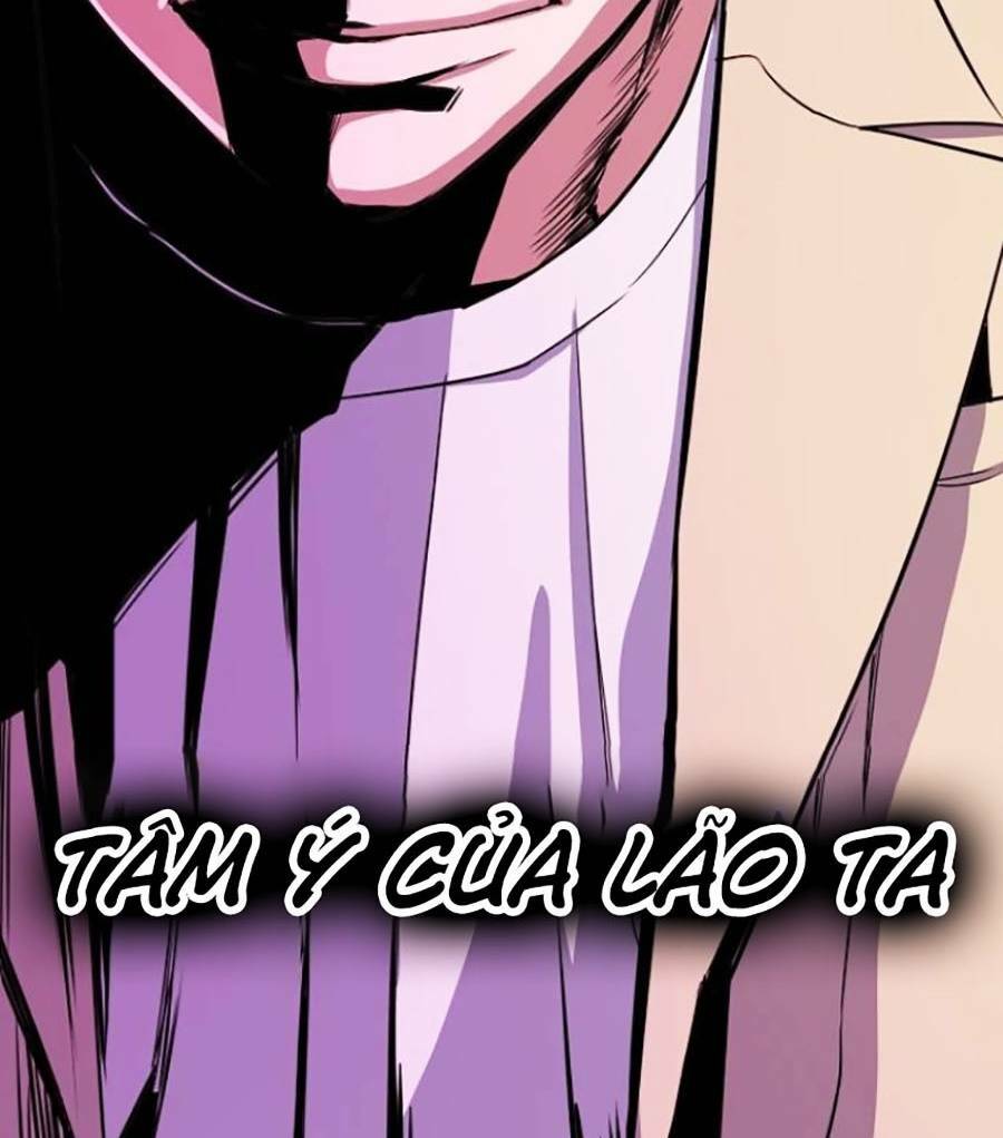 Tiểu Thiếu Gia Gia Tộc Tài Phiệt - Chapter 26 - Page 106