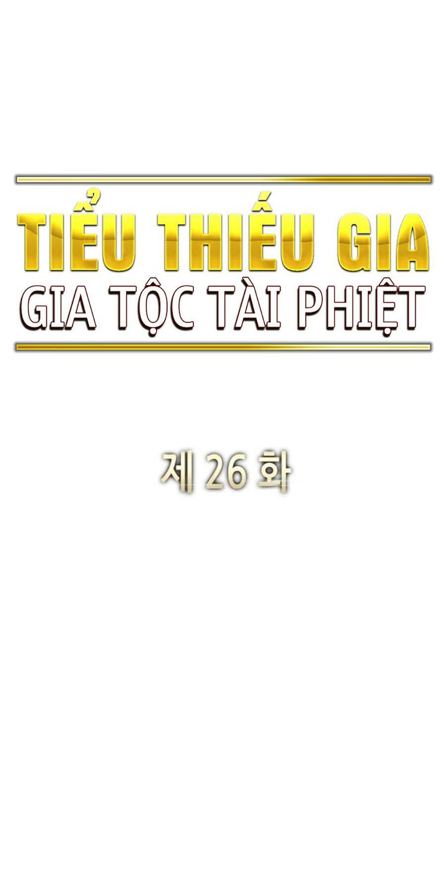 Tiểu Thiếu Gia Gia Tộc Tài Phiệt - Chapter 26 - Page 110
