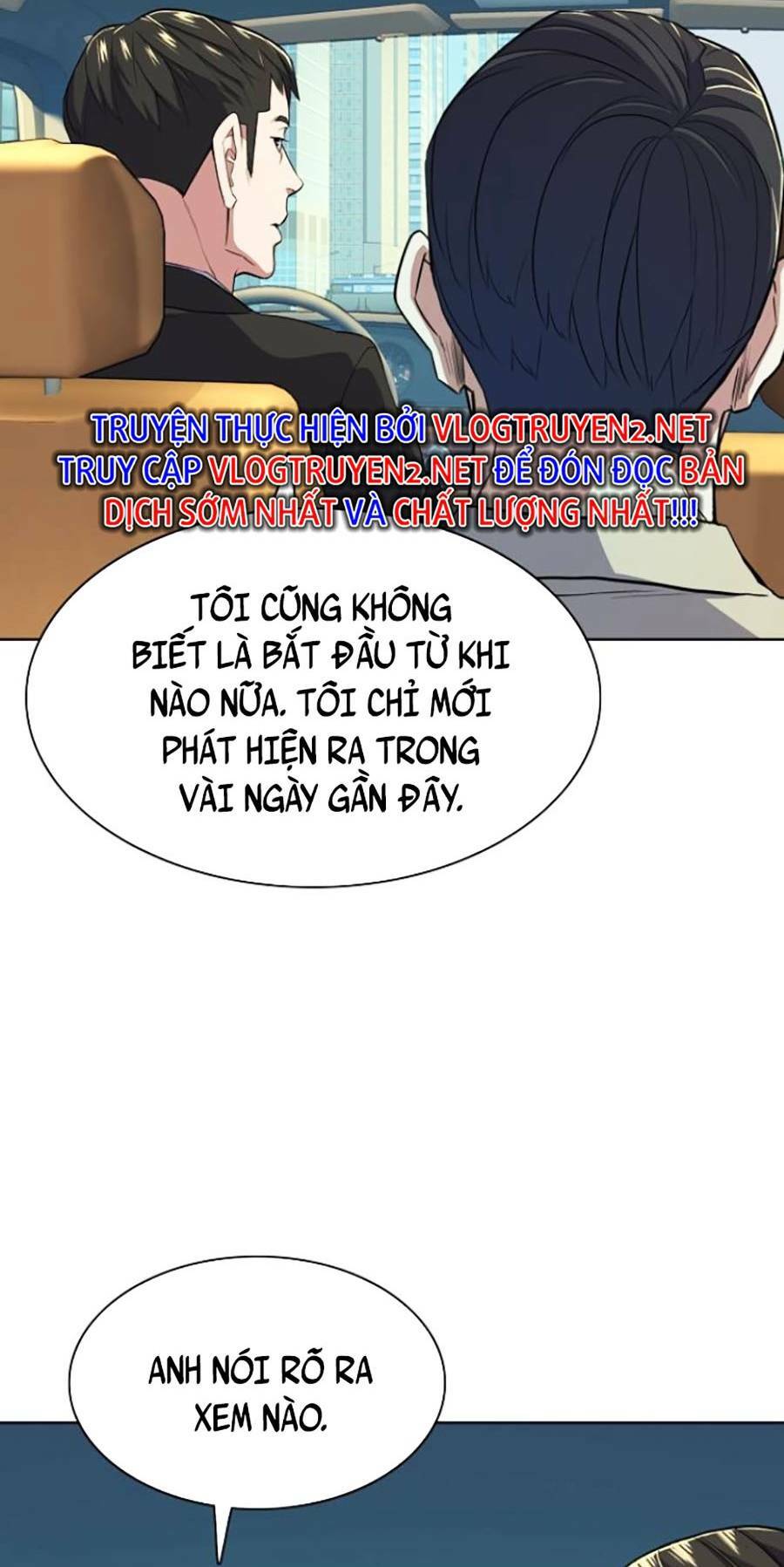 Tiểu Thiếu Gia Gia Tộc Tài Phiệt - Chapter 26 - Page 117