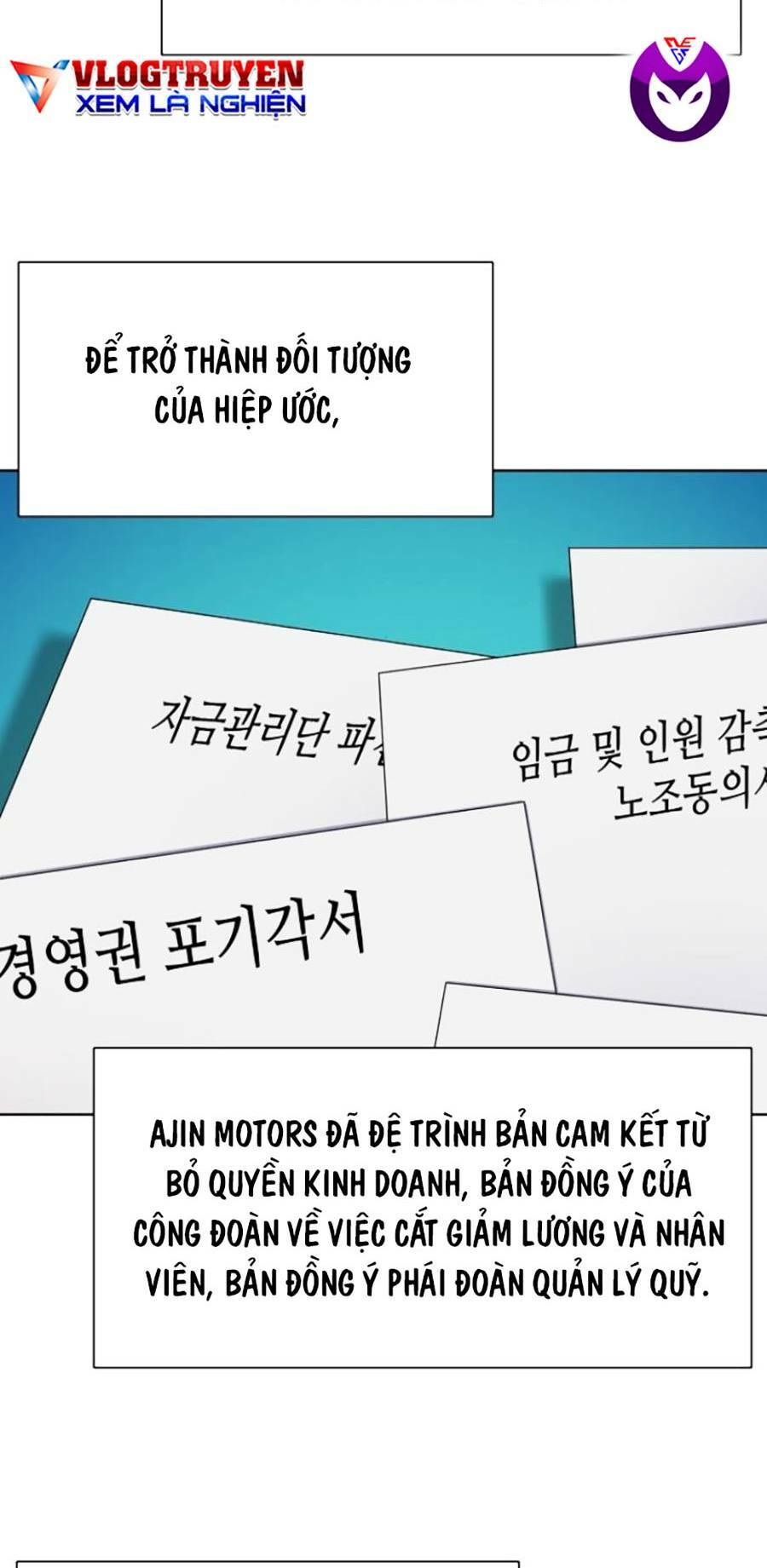 Tiểu Thiếu Gia Gia Tộc Tài Phiệt - Chapter 26 - Page 3