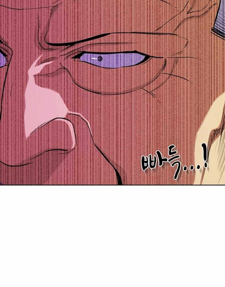 Tiểu Thiếu Gia Gia Tộc Tài Phiệt - Chapter 27 - Page 115