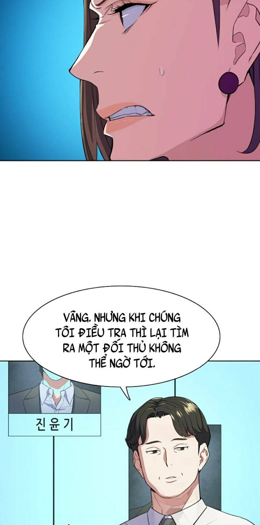 Tiểu Thiếu Gia Gia Tộc Tài Phiệt - Chapter 27 - Page 11