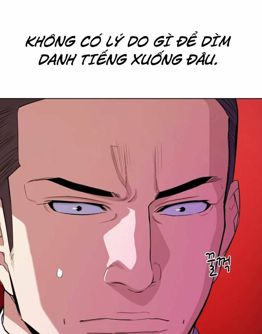 Tiểu Thiếu Gia Gia Tộc Tài Phiệt - Chapter 27 - Page 90