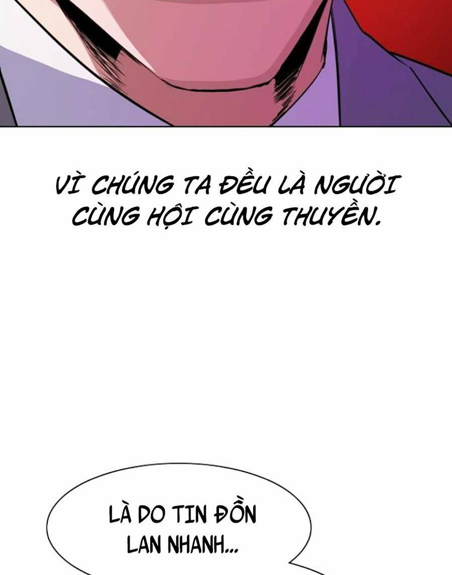 Tiểu Thiếu Gia Gia Tộc Tài Phiệt - Chapter 27 - Page 91