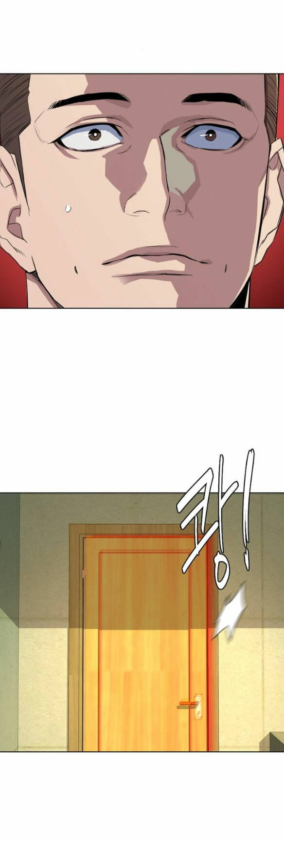 Tiểu Thiếu Gia Gia Tộc Tài Phiệt - Chapter 28.1 - Page 11