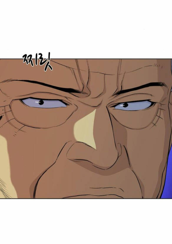 Tiểu Thiếu Gia Gia Tộc Tài Phiệt - Chapter 28.1 - Page 7