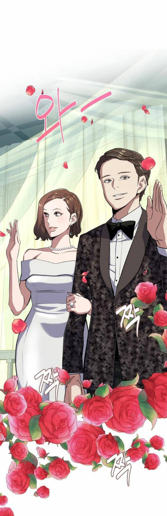 Tiểu Thiếu Gia Gia Tộc Tài Phiệt - Chapter 28.2 - Page 22