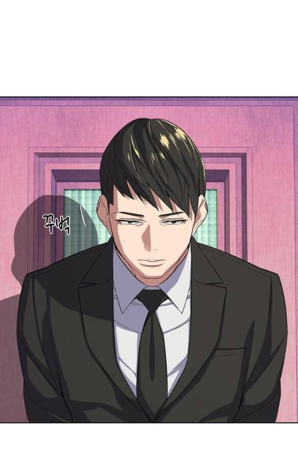 Tiểu Thiếu Gia Gia Tộc Tài Phiệt - Chapter 29.1 - Page 25