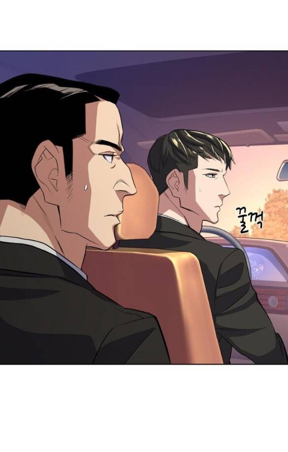 Tiểu Thiếu Gia Gia Tộc Tài Phiệt - Chapter 29.2 - Page 30