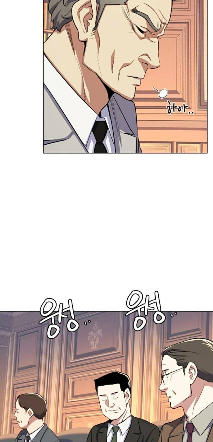 Tiểu Thiếu Gia Gia Tộc Tài Phiệt - Chapter 3 - Page 11