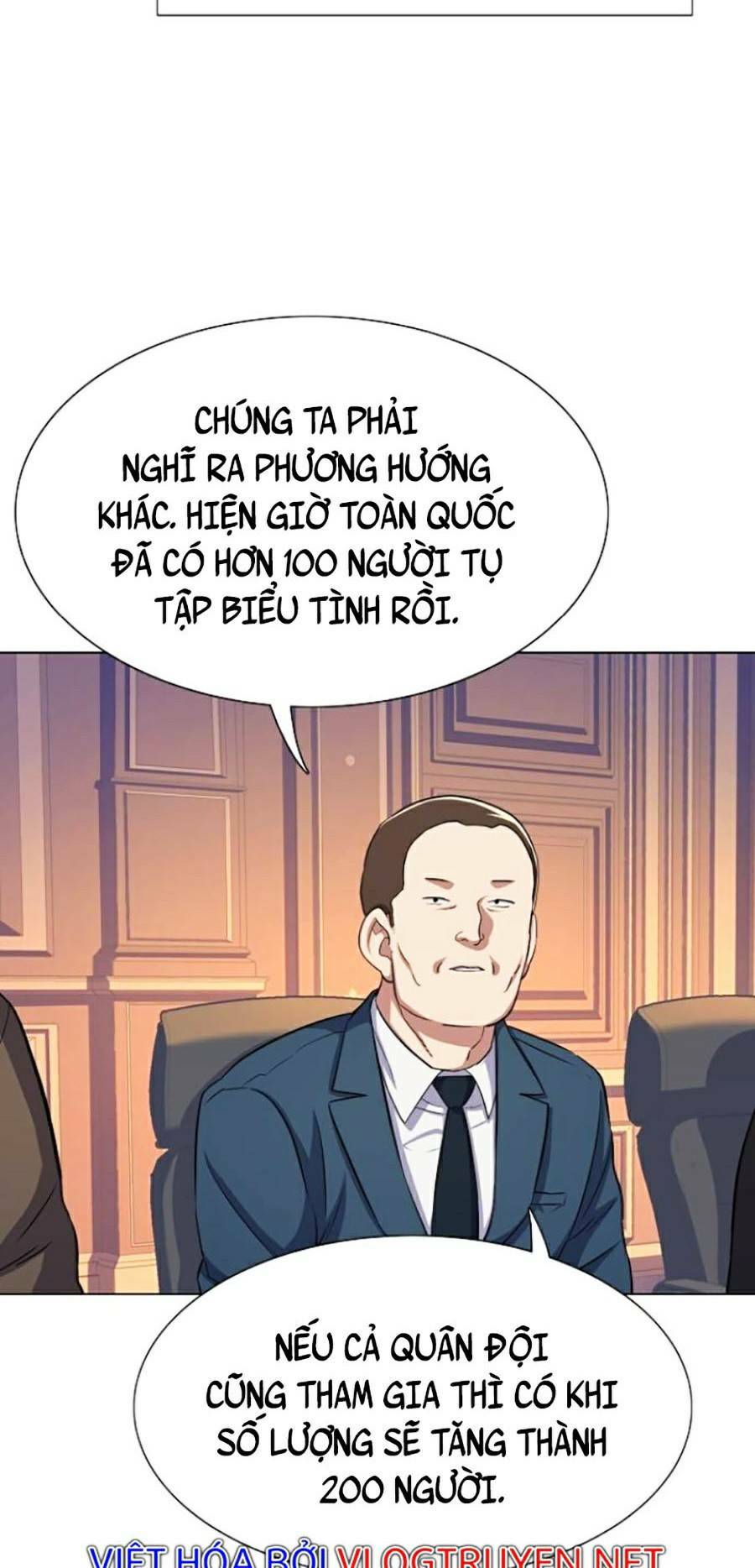 Tiểu Thiếu Gia Gia Tộc Tài Phiệt - Chapter 3 - Page 13