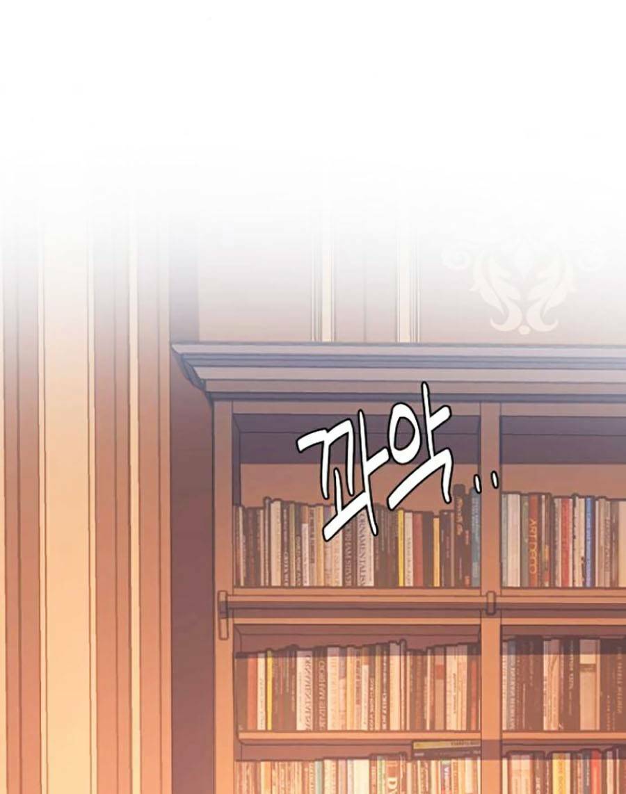Tiểu Thiếu Gia Gia Tộc Tài Phiệt - Chapter 3 - Page 69