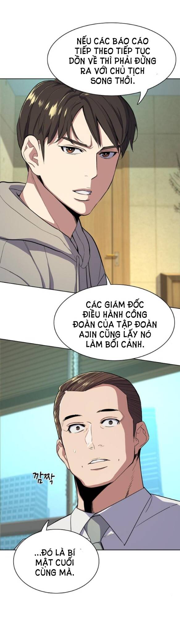 Tiểu Thiếu Gia Gia Tộc Tài Phiệt - Chapter 30.1 - Page 9