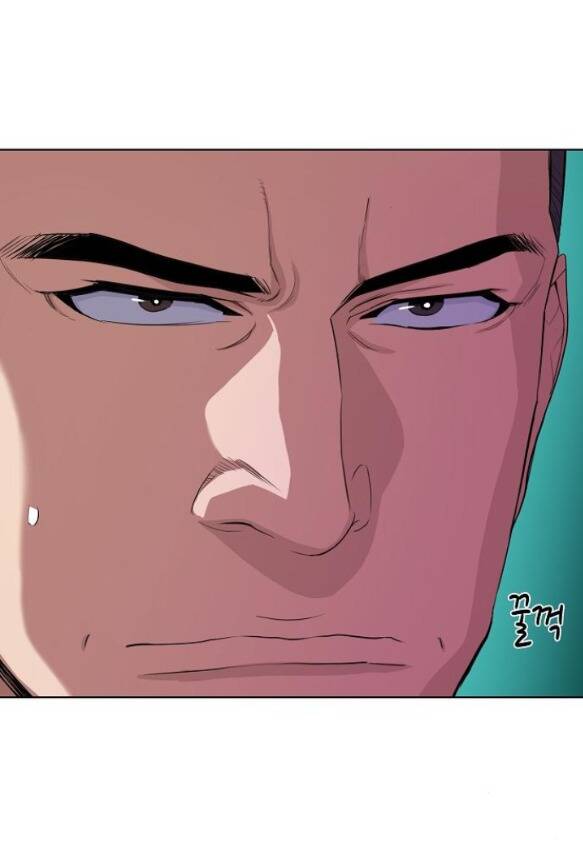 Tiểu Thiếu Gia Gia Tộc Tài Phiệt - Chapter 30.1 - Page 11