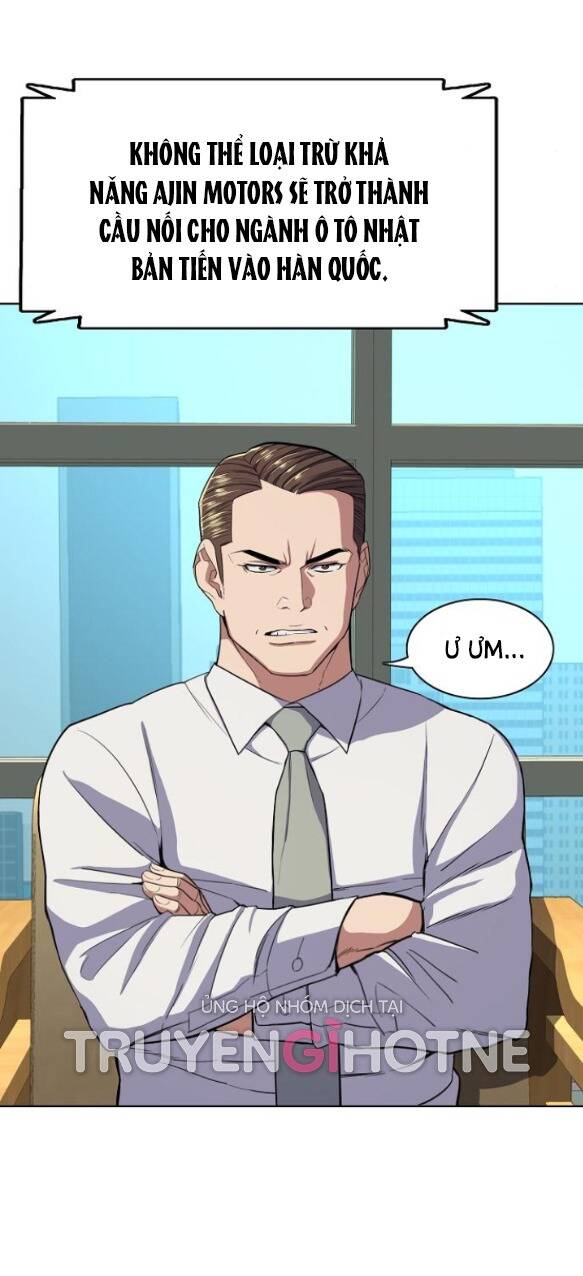 Tiểu Thiếu Gia Gia Tộc Tài Phiệt - Chapter 30.1 - Page 4