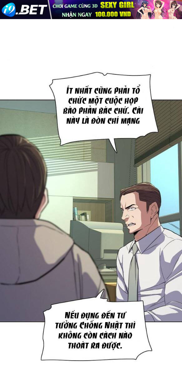 Tiểu Thiếu Gia Gia Tộc Tài Phiệt - Chapter 30.1 - Page 5