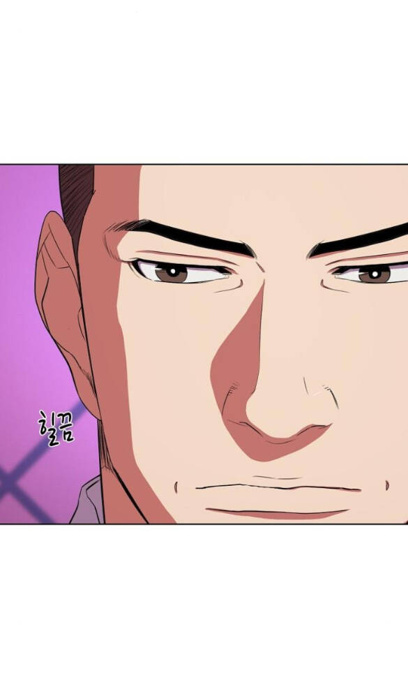 Tiểu Thiếu Gia Gia Tộc Tài Phiệt - Chapter 31.1 - Page 3