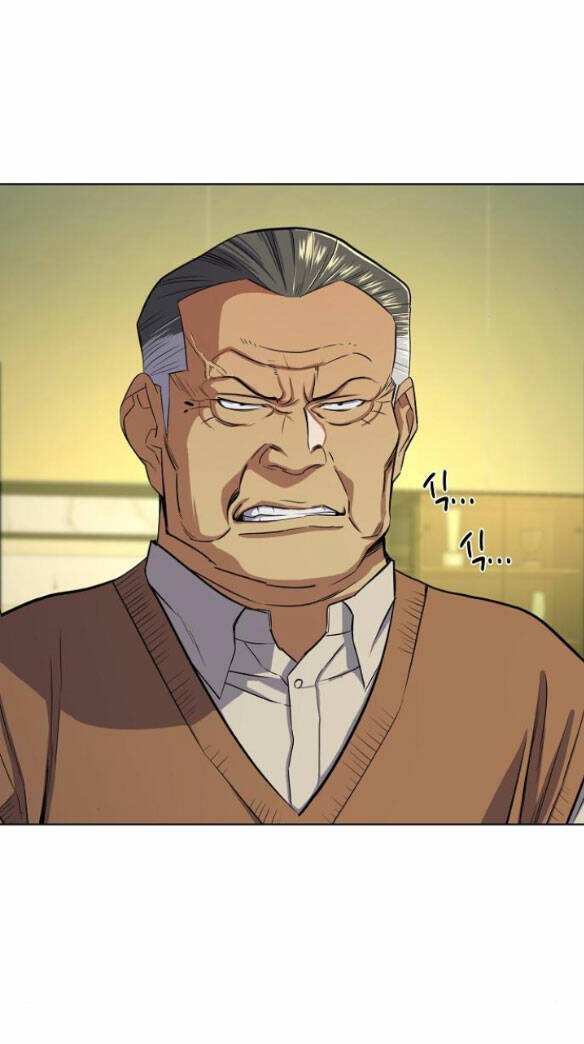 Tiểu Thiếu Gia Gia Tộc Tài Phiệt - Chapter 32.2 - Page 5