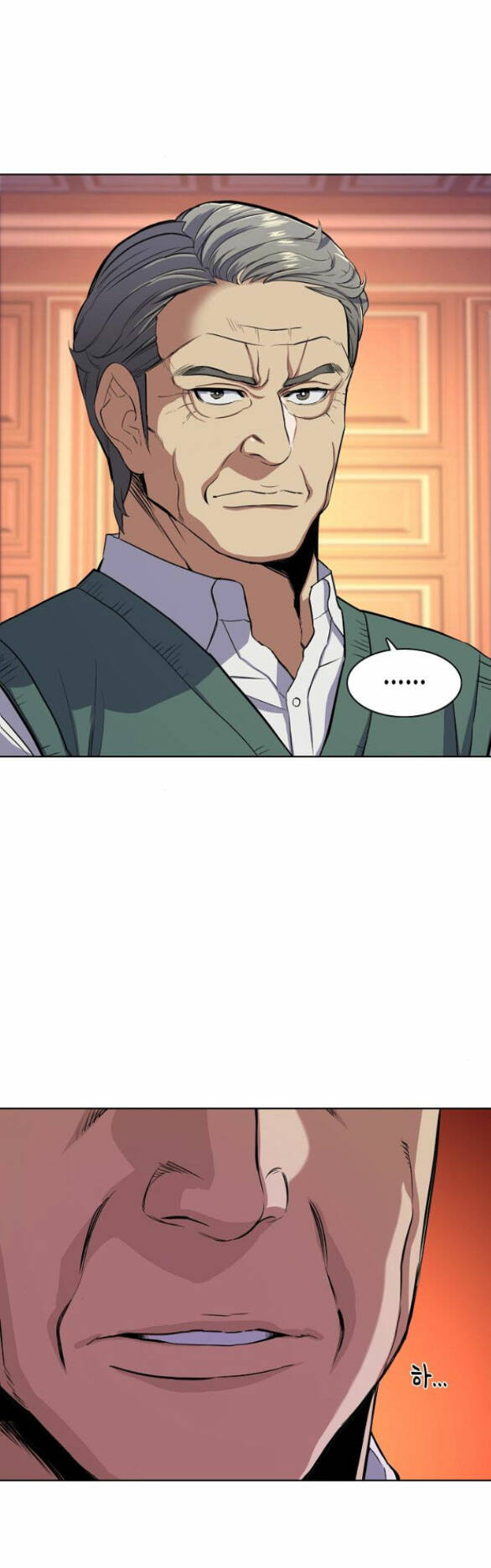 Tiểu Thiếu Gia Gia Tộc Tài Phiệt - Chapter 33.2 - Page 21