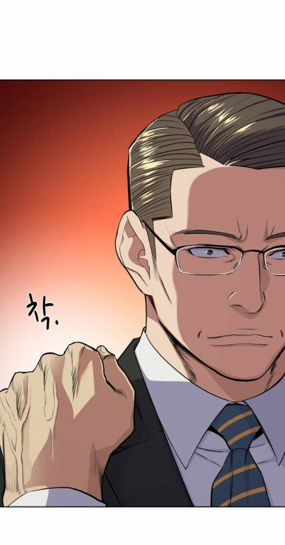 Tiểu Thiếu Gia Gia Tộc Tài Phiệt - Chapter 33.2 - Page 25