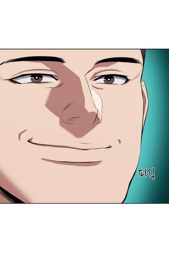 Tiểu Thiếu Gia Gia Tộc Tài Phiệt - Chapter 34.2 - Page 17