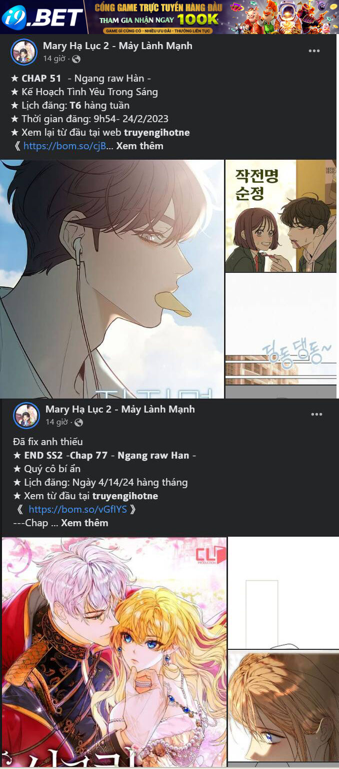 Tiểu Thiếu Gia Gia Tộc Tài Phiệt - Chapter 35.1 - Page 17