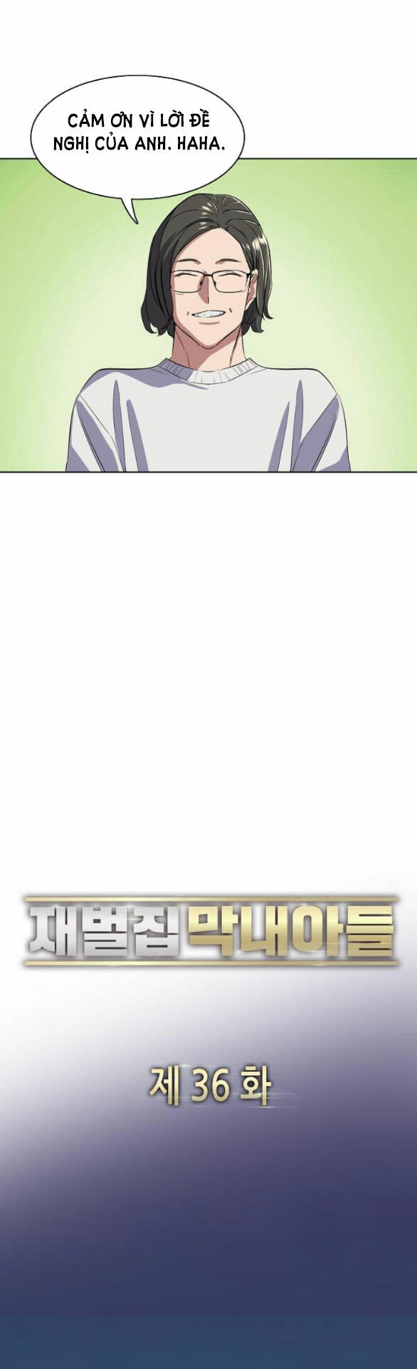 Tiểu Thiếu Gia Gia Tộc Tài Phiệt - Chapter 36.1 - Page 23