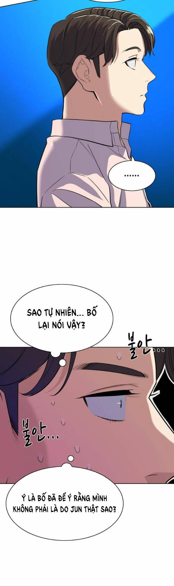 Tiểu Thiếu Gia Gia Tộc Tài Phiệt - Chapter 36.2 - Page 10