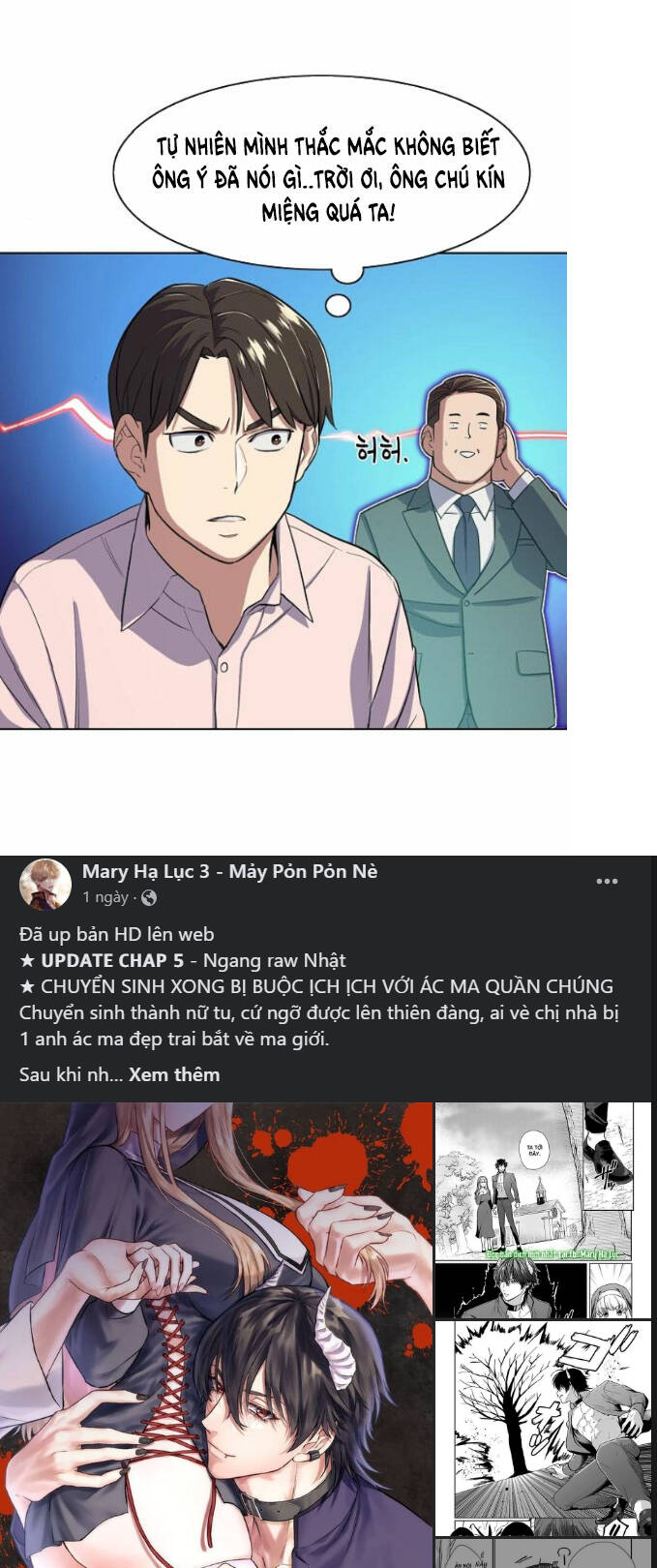 Tiểu Thiếu Gia Gia Tộc Tài Phiệt - Chapter 36.2 - Page 14