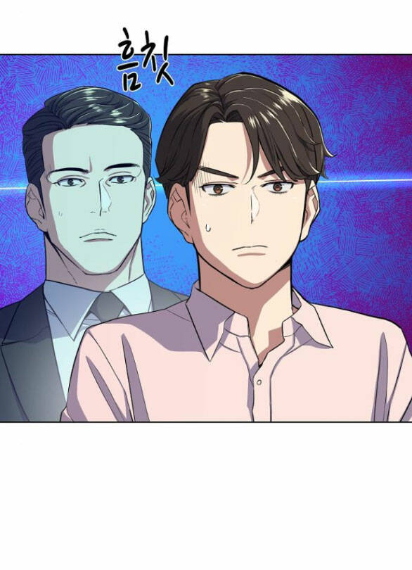 Tiểu Thiếu Gia Gia Tộc Tài Phiệt - Chapter 36.2 - Page 8